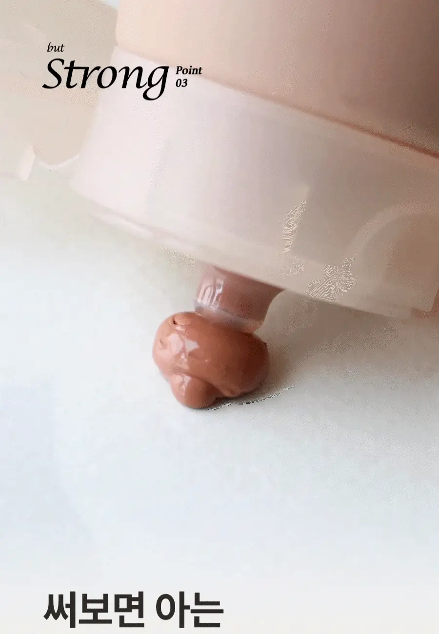[모공쫀쫀]한율 부들밤 말끔/깔끔 모공팩 100ml (15ml+모공패드 4매)기획 택1 상세페이지 24